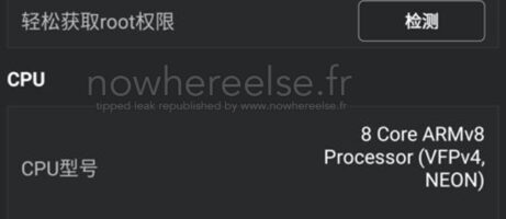 Leaked images purported to be Huawei Ascend P8 4