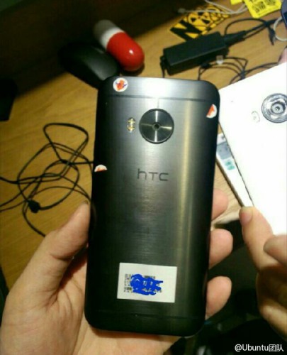 HTC_One_M9_Plus_Leak_01A