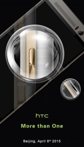 HTC_One_M9_Plus_More_Than_One_Leaked_Promo_02