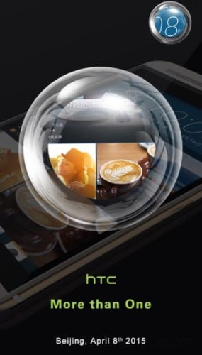 HTC_One_M9_Plus_More_Than_One_Leaked_Promo_03