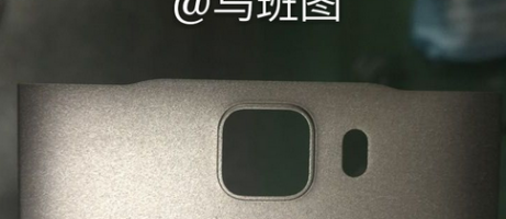 Leaked pictures reveal that the Honor 7 will pack a fingerprint scanner 6