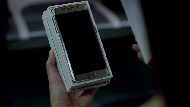 samsung_galaxy_s6_edge_opening_box