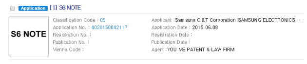 samsung_s6_note_trademark_application