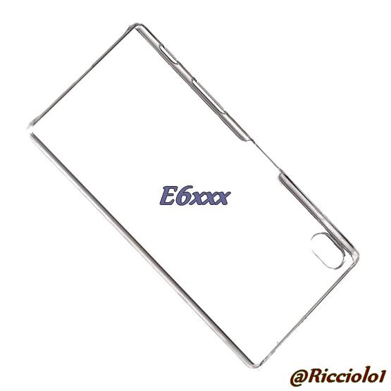 Android Smartphones_Sony_Z5_E6xxx_082115