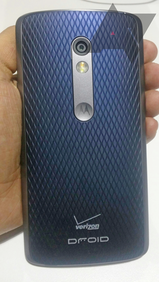 droid-maxx-2-leak