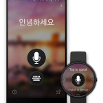 Microsoft Translator brings Android Wear support to users 4