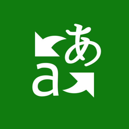 microsoft_translate_app_icon