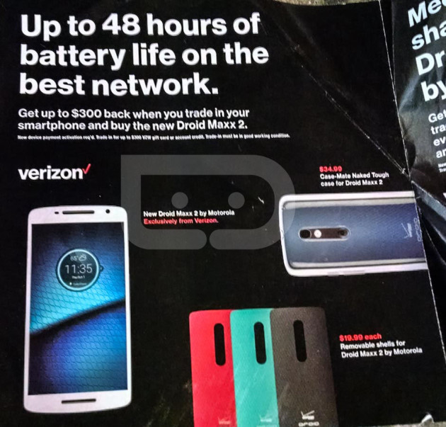 droid_maxx_2_battery_verizon_leak_101715