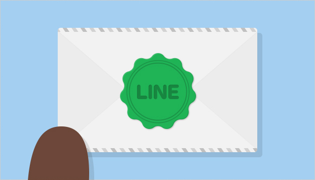 line_letter_sealing_banner