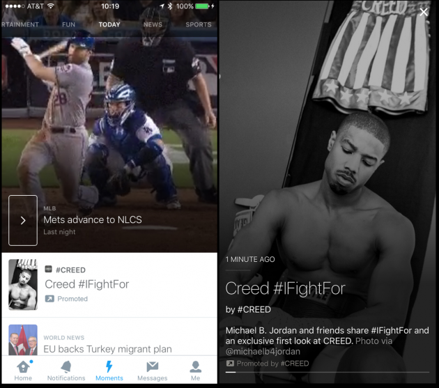 twitter_promoted_moment