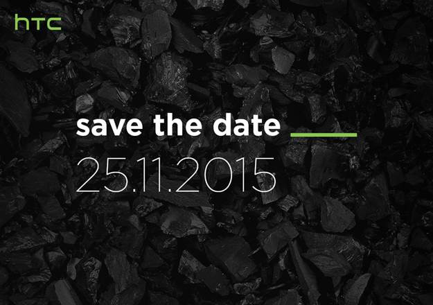 HTC_One_A9_India_launch_invite