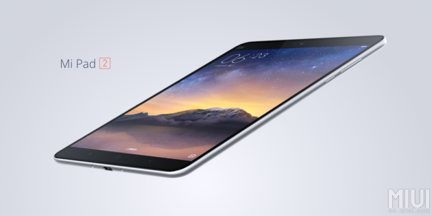 Xiaomi_Mi_Pad_2 (7)