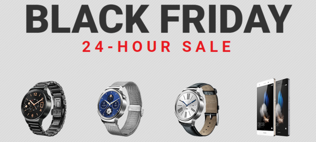 huawei_black_friday_promo
