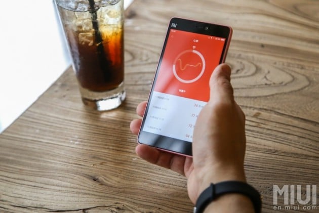 xiaomi_mi_band_pulse_fitness_app