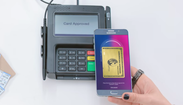 samsung_pay_terminal_screen_cap