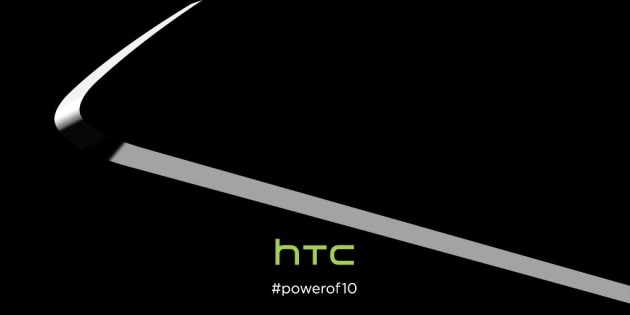 HTC_M10_Perfume_teaser_power_of_ten_021416