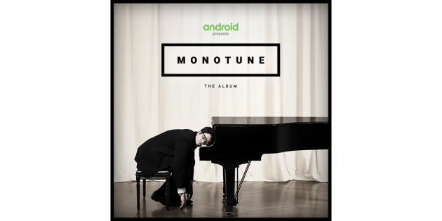 android_monotune_piano_album_cover