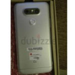 Apparently you can get the Samsung Galaxy S7 and LG G5 in Dubai 7