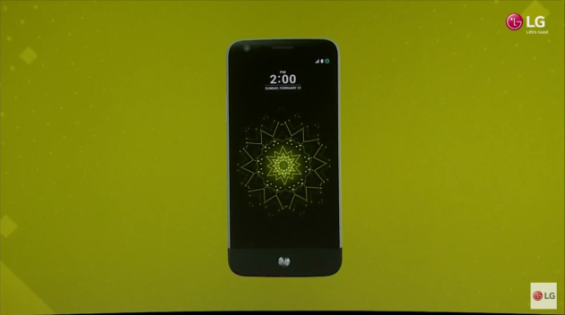 lg_g5_announcement_front_screen