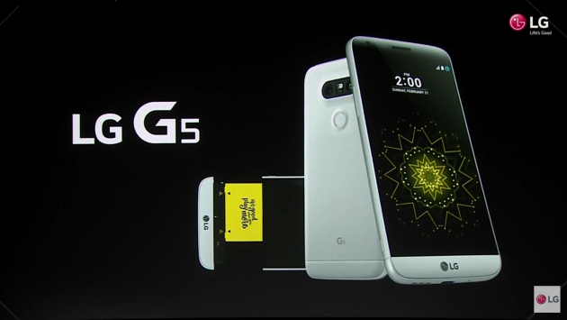 lg_g5_announcement_official