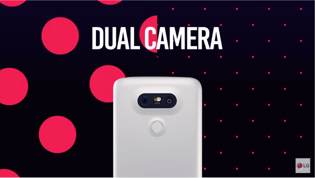 lg_g5_official_dual_camera