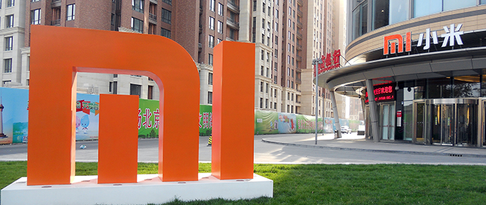 xiaomi-headquarters