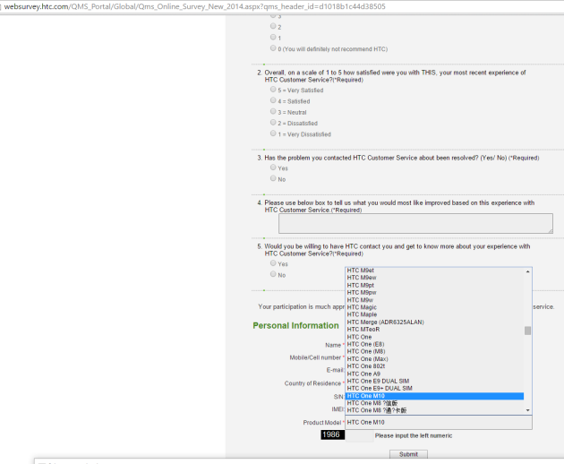 htc_one_m10_camera_leak_survey_030116