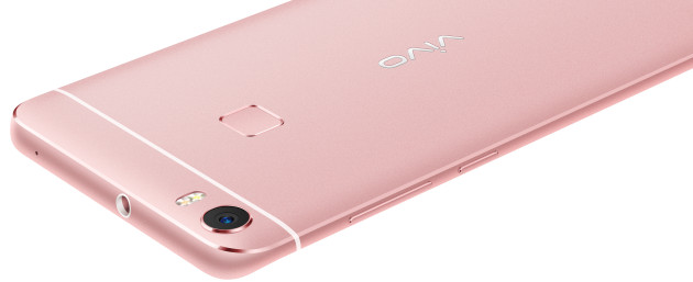 vivo_xplay_5_official_camera