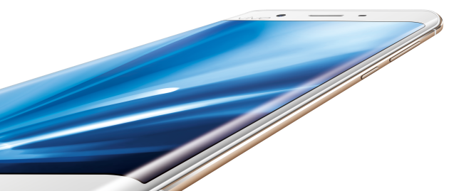 vivo_xplay_5_official_display