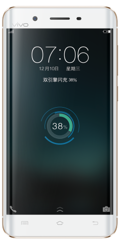 vivo_xplay_5_official_front