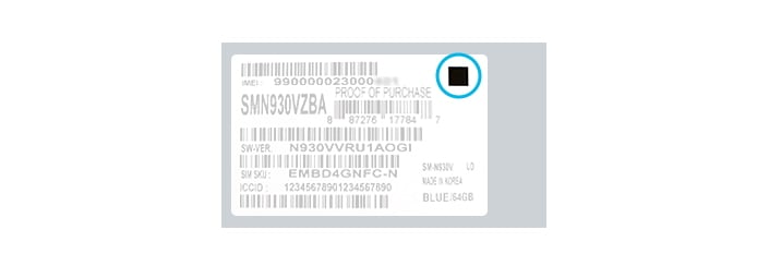 GalaxyNote7_Exchange_Battery_Main_barcode