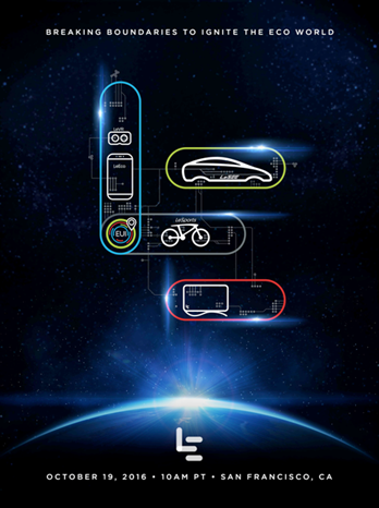 leeco_invite