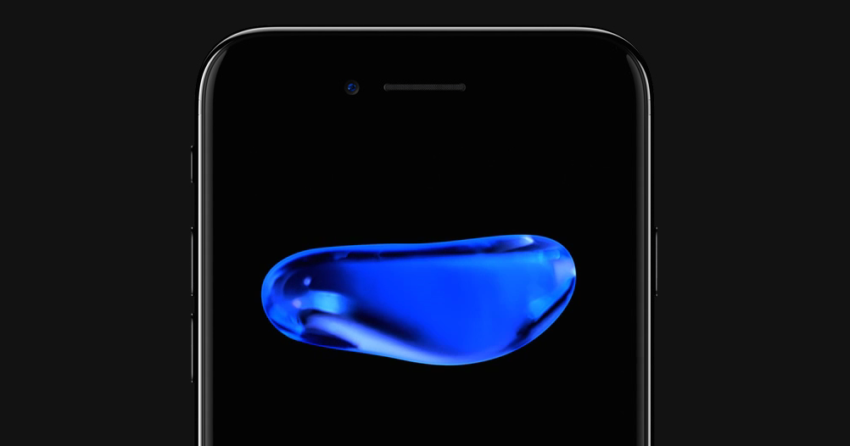 apple_iphone_7_shiny_front