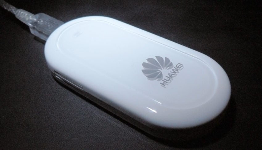 huawei_logo_on_modem