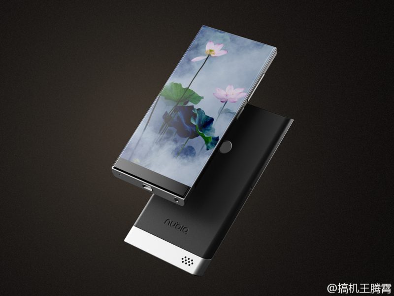 nubia_bezeless_concept