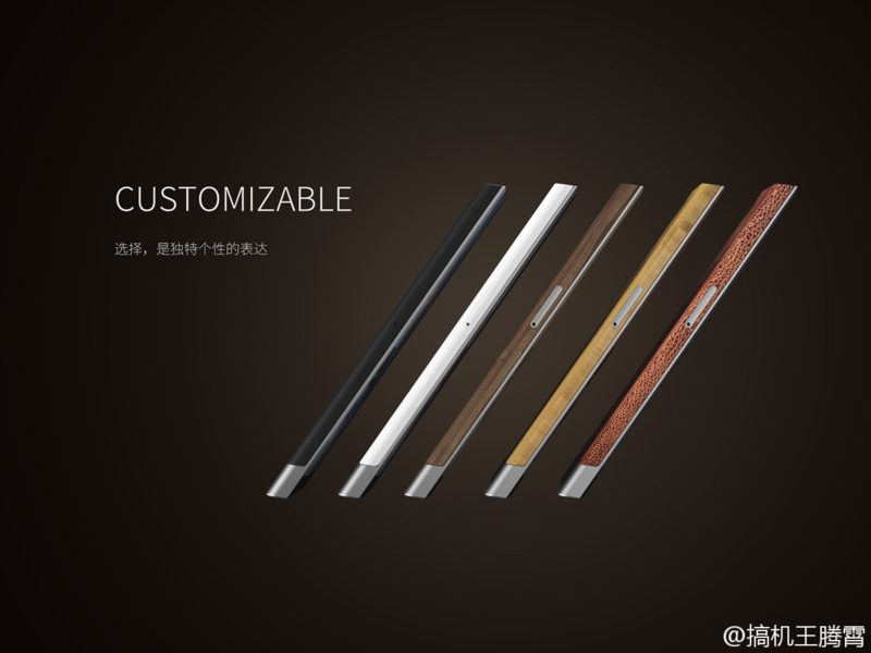 nubia_concept_3
