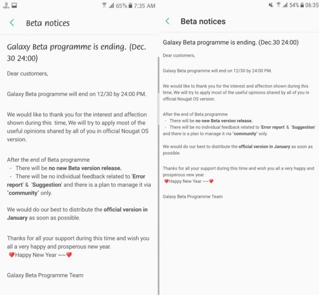 galaxy-beta-program-end