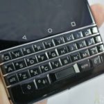 Check out this BlackBerry KeyOne gallery 10