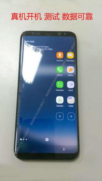 Release dates leak: March 10 for LG G6, April 21 for Samsung Galaxy S8 6