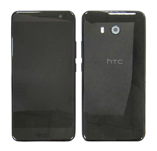 HTC's next phone is the U 11, and it'll be offered in five colors 3