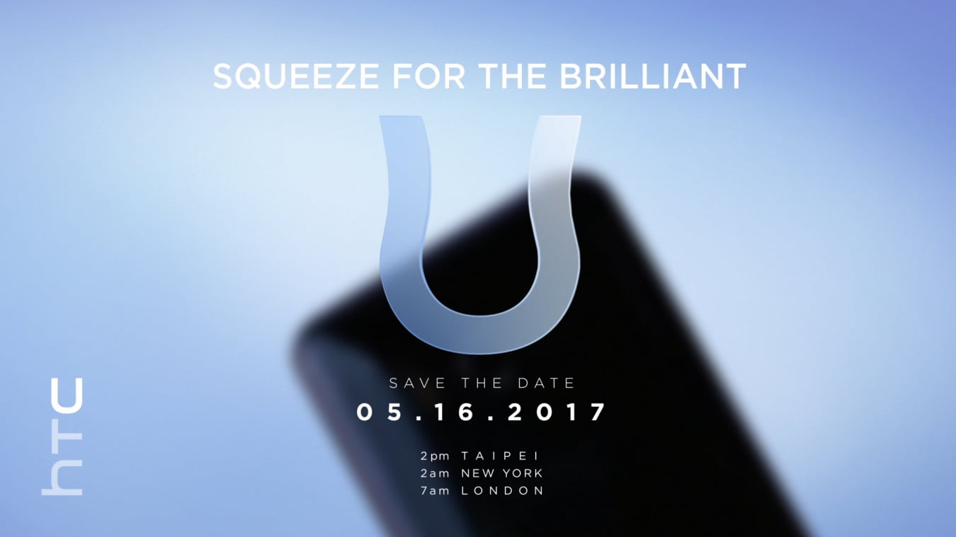 HTC teases 360 degree video capture and squeeze gestures 4
