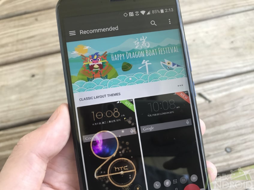 HTC starts rolling out Android Oreo update for HTC U11 today 2