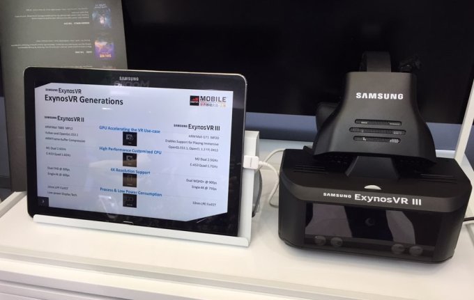 Samsung working on a fully standalone VR headset with an Exynos CPU 2