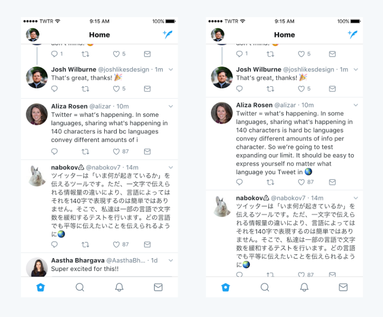 Double up on Tweets with Twitter's new 280 character limit 6