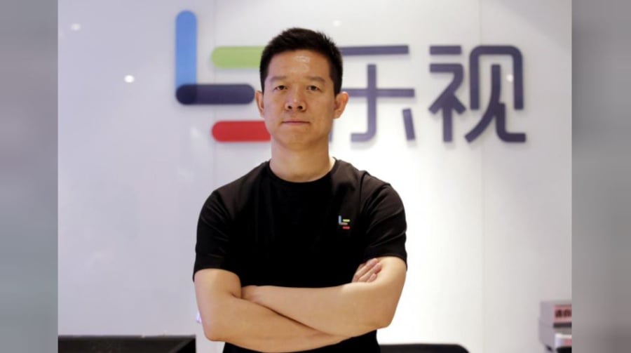 China orders LeEco founder Jia home for a reckoning 3