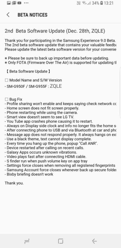 Samsung rolls out yet another Android Oreo beta for Galaxy S8 and Galaxy S8 Plus 5