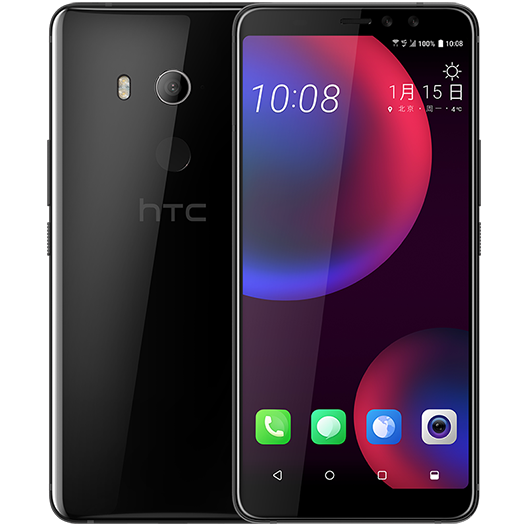 New report says HTC's U11 EYEs will launch on January 15th with 6-inch 18:9 display 4