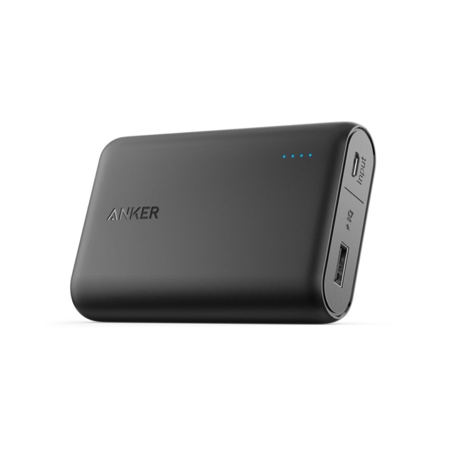 Best Battery Banks and Portable Chargers [2018] 9