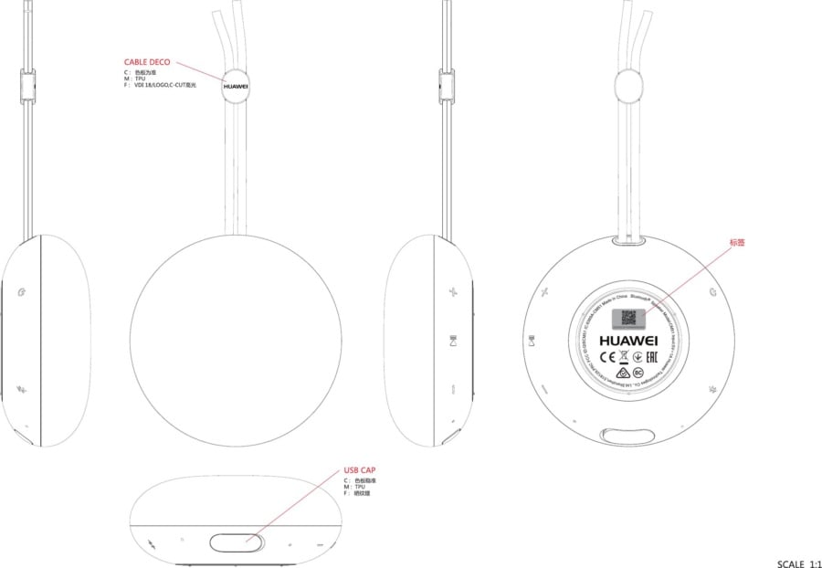 New Huawei tablets, smart speaker tip surfaces on Twitter 3