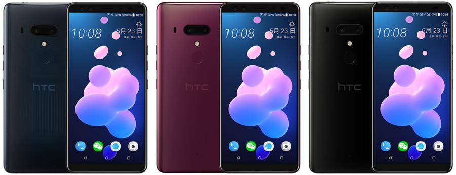 More images and specs of the HTC U12+ have leaked 4